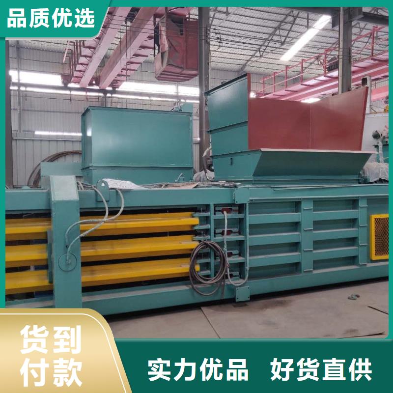 打包机金属破碎机来图来样定制
