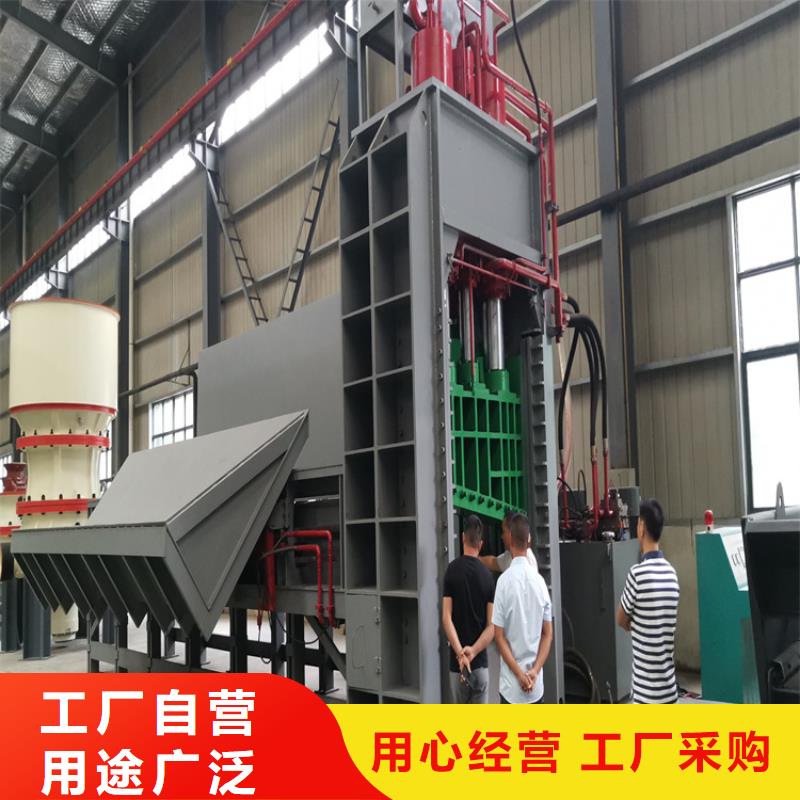 龙门剪_龙门剪厂家工厂批发