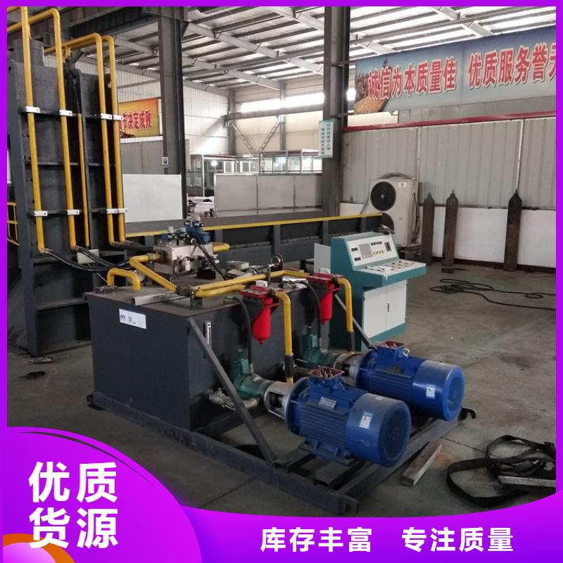 废铁金属压块机视频-废铁金属压块机-广东省揭阳市榕城|揭西|河源|茂名|韶关|佛山|中山【此地】品牌