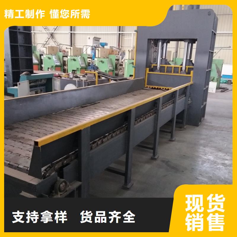 龙门剪_龙门剪厂家工厂批发