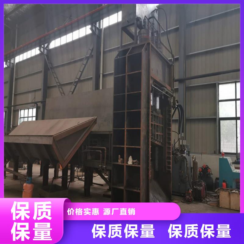 废铁金属压块机视频-废铁金属压块机-广东省揭阳市榕城|揭西|河源|茂名|韶关|佛山|中山【此地】品牌