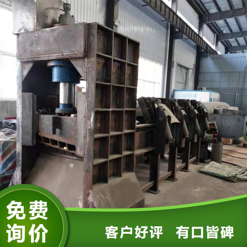 龙门剪_龙门剪厂家工厂批发