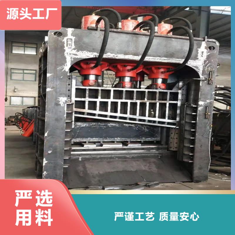 龙门剪_龙门剪厂家工厂批发
