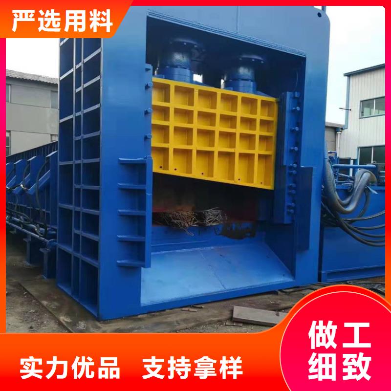 废铁金属压块机视频-废铁金属压块机-广东省揭阳市榕城|揭西|河源|茂名|韶关|佛山|中山【此地】品牌