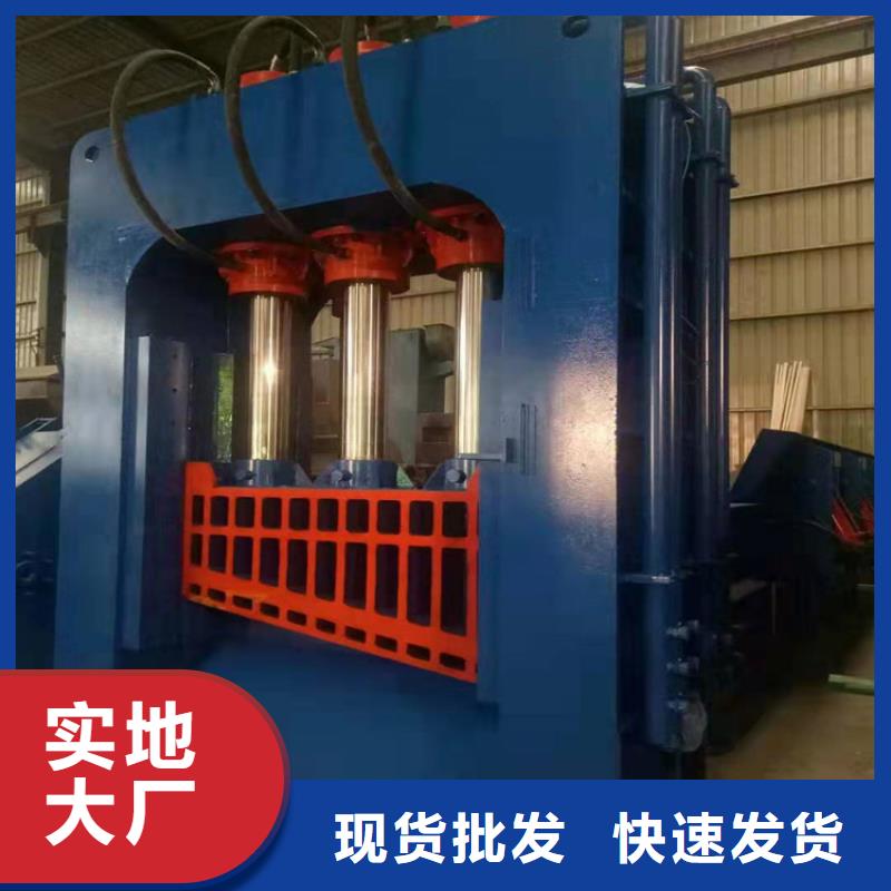 龙门剪_龙门剪厂家工厂批发