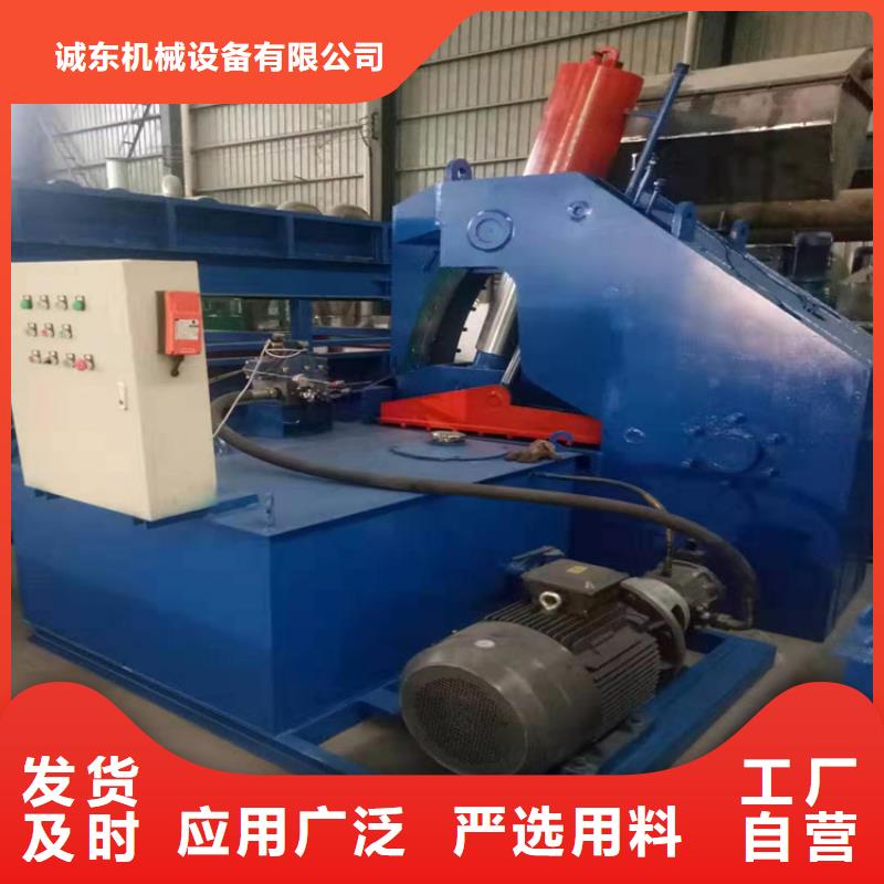 废铁金属压块机视频-废铁金属压块机-广东省揭阳市榕城|揭西|河源|茂名|韶关|佛山|中山【此地】品牌