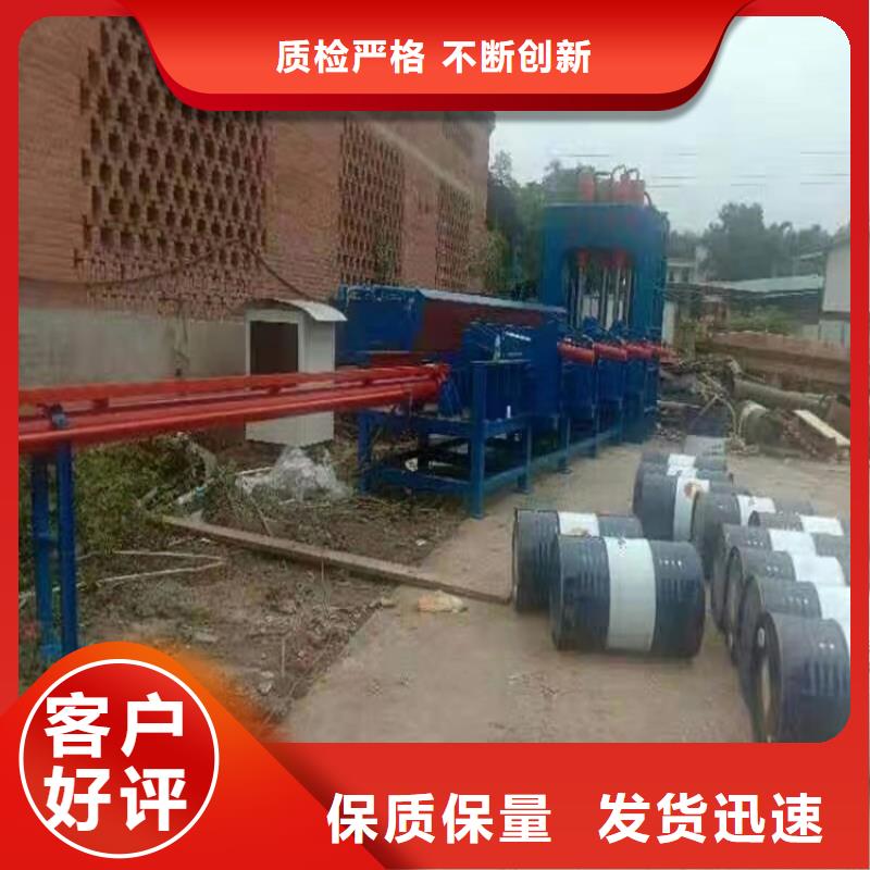 龙门剪_龙门剪厂家工厂批发