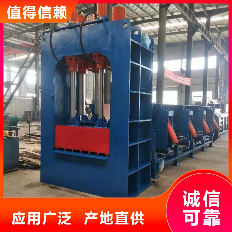 龙门剪_龙门剪厂家工厂批发