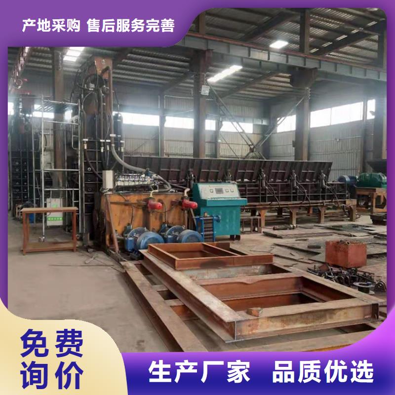 龙门剪_龙门剪厂家工厂批发