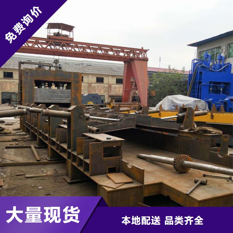 废铁金属压块机视频-废铁金属压块机-诚东机械设备(四平市分公司)服务区域公主岭|双辽|吉林|长春|通化|辽源