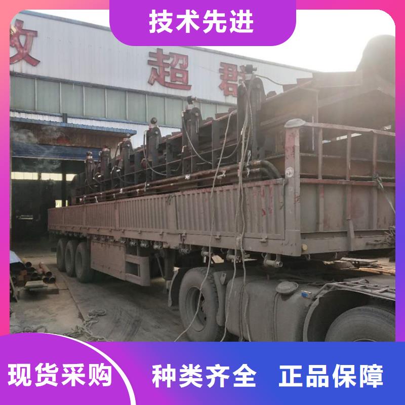 废铁金属压块机视频-废铁金属压块机-诚东机械设备(四平市分公司)服务区域公主岭|双辽|吉林|长春|通化|辽源