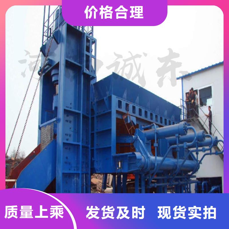 废铁金属压块机视频-废铁金属压块机-广东省揭阳市榕城|揭西|河源|茂名|韶关|佛山|中山【此地】品牌