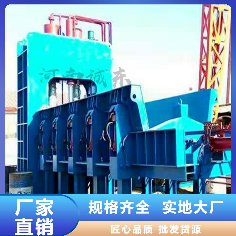 龙门剪全自动金属压饼设备大量现货供应