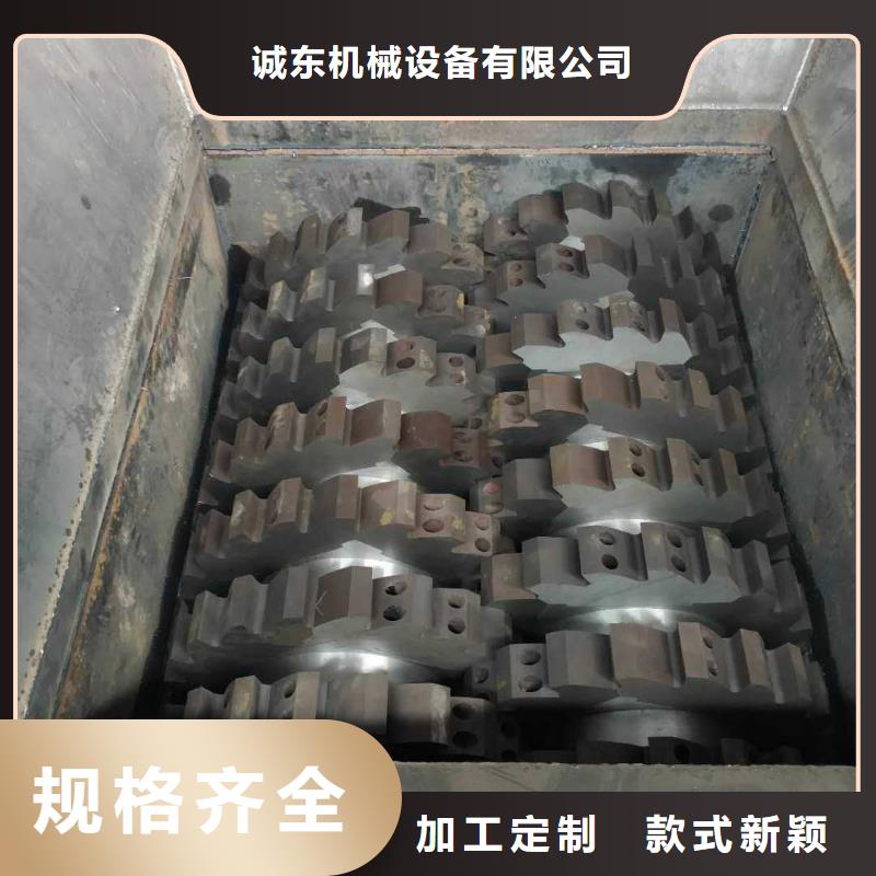 废铁金属压块机视频-山西省临汾市诚东废铁金属压块机可服务区域古县|翼城|朔州|忻州|吕梁|运城等