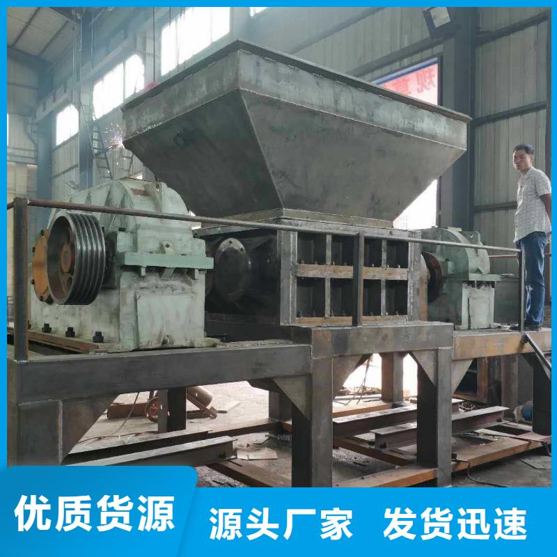废铁金属压块机视频-山西省临汾市诚东废铁金属压块机可服务区域古县|翼城|朔州|忻州|吕梁|运城等