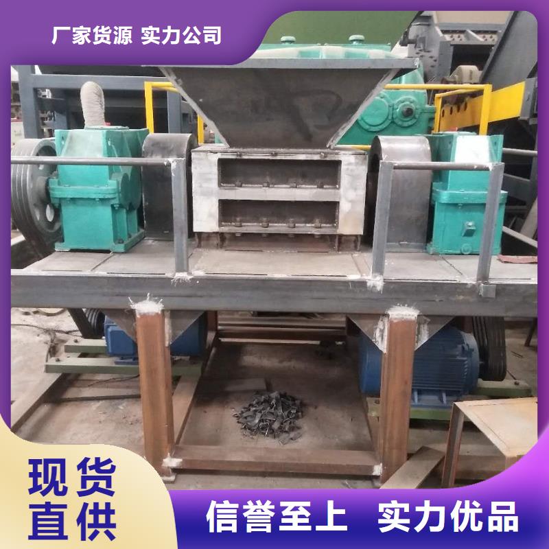废铁金属压块机视频-山西省临汾市诚东废铁金属压块机可服务区域古县|翼城|朔州|忻州|吕梁|运城等