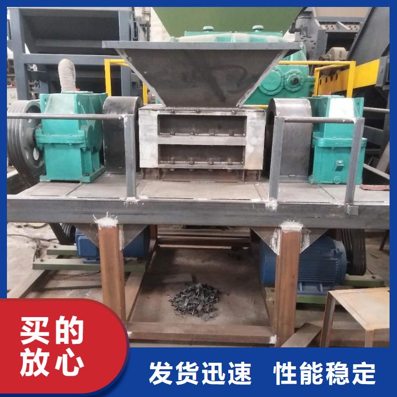撕碎机 废纸压包机厂家供应采购
