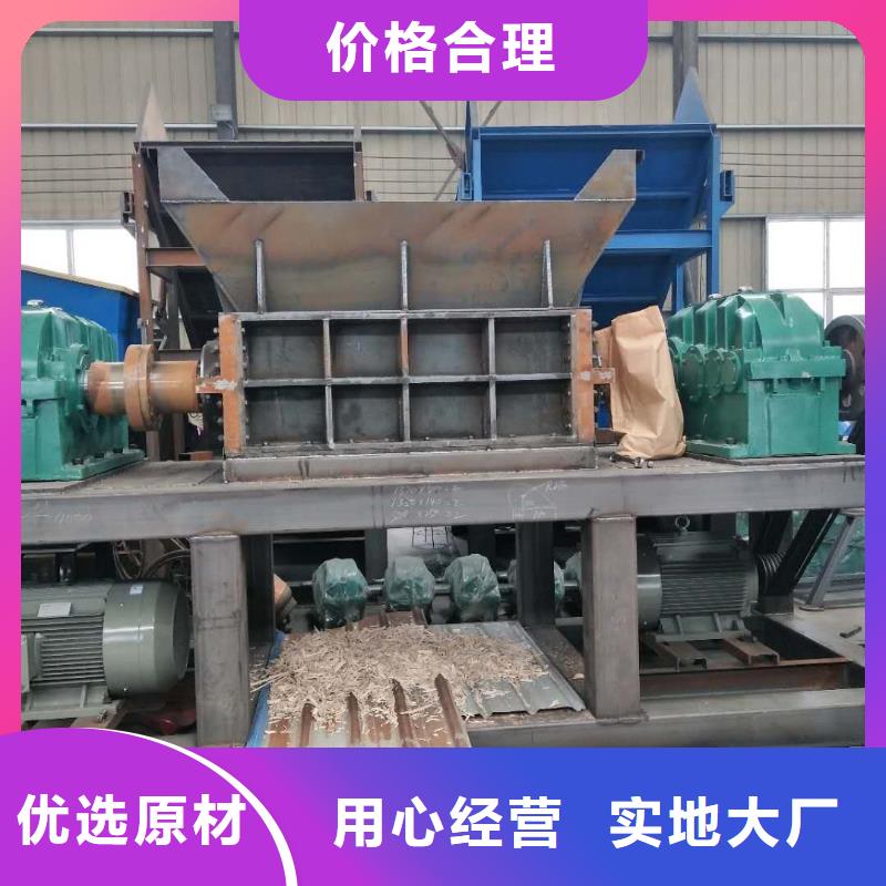 废铁金属压块机视频-山西省临汾市诚东废铁金属压块机可服务区域古县|翼城|朔州|忻州|吕梁|运城等