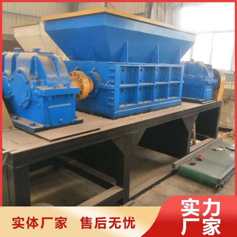 废铁金属压块机视频-山西省临汾市诚东废铁金属压块机可服务区域古县|翼城|朔州|忻州|吕梁|运城等