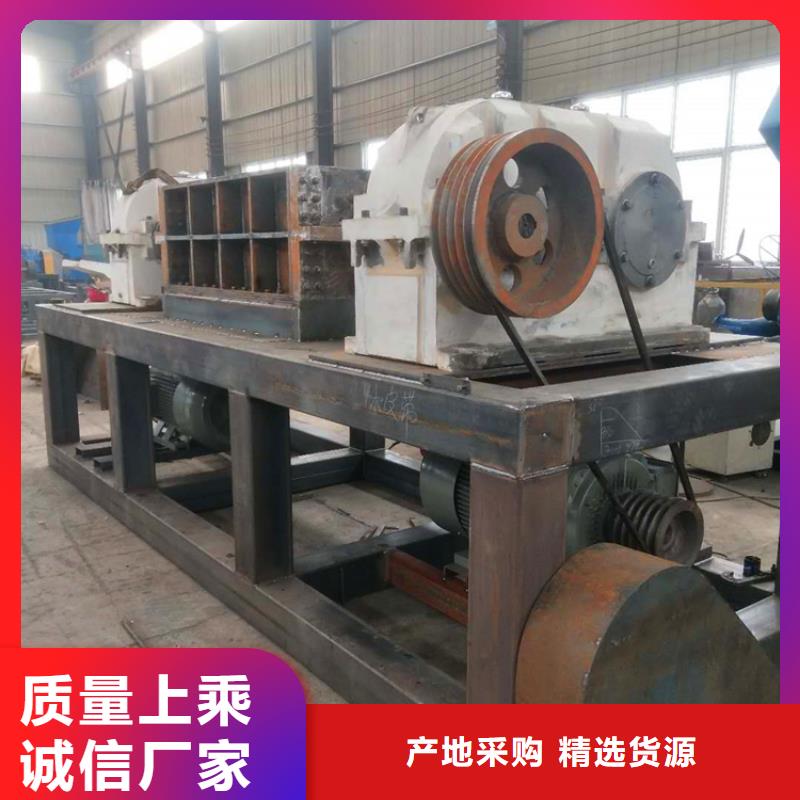 废铁金属压块机视频-山西省临汾市诚东废铁金属压块机可服务区域古县|翼城|朔州|忻州|吕梁|运城等