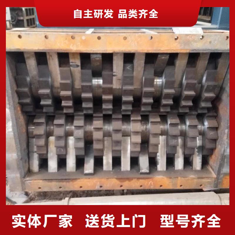 废铁金属压块机视频-山西省临汾市诚东废铁金属压块机可服务区域古县|翼城|朔州|忻州|吕梁|运城等