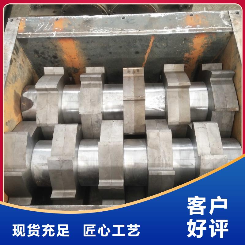  撕碎机您身边的厂家