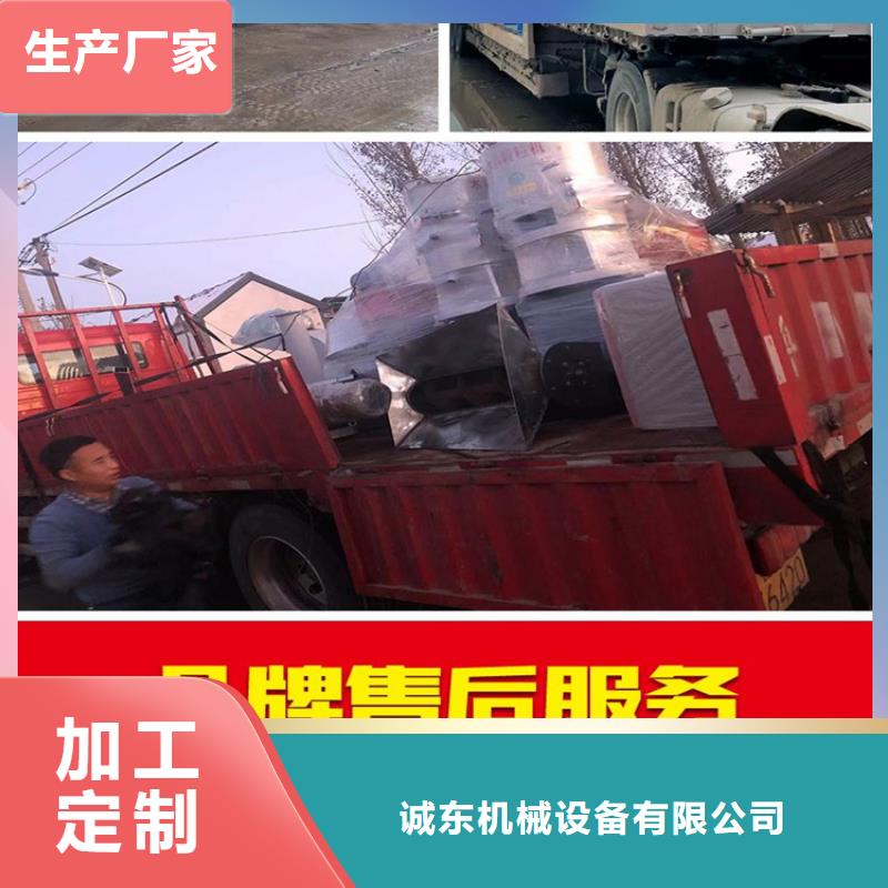 颗粒机卧式金属压块机货源报价