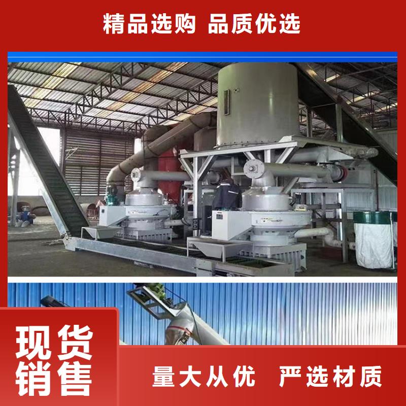 废铁金属压块机视频-废铁金属压块机(诚东)覆盖地域江西省抚州市广昌|黎川|萍乡|宜春|上饶|新余