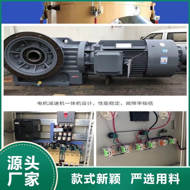 废铁金属压块机视频-废铁金属压块机(诚东)覆盖地域江西省抚州市广昌|黎川|萍乡|宜春|上饶|新余