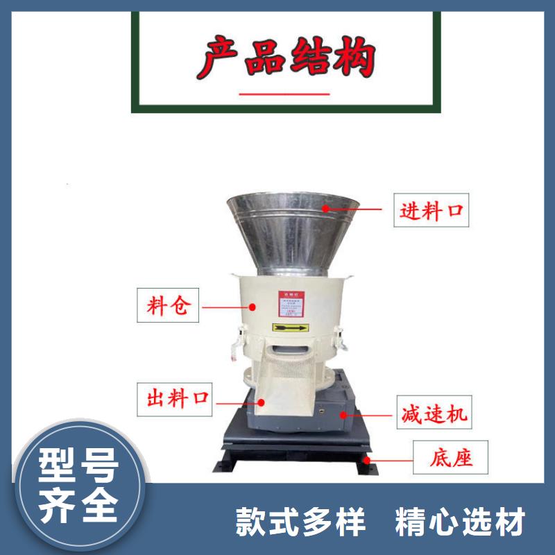颗粒机卧式金属压块机货源报价