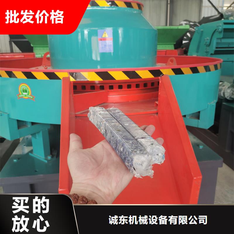 废铁金属压块机视频-芜湖市废铁金属压块机-(周边)可服务区域弋江|三山|六安|淮南|淮北|宣城|黄山