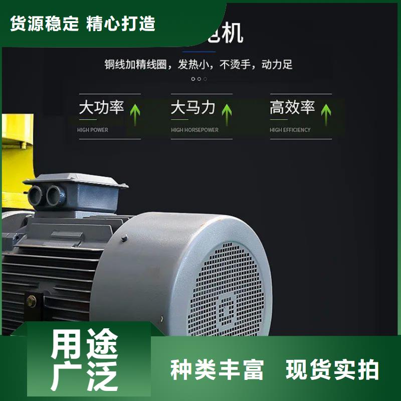 颗粒机液压打包机厂家材质实在