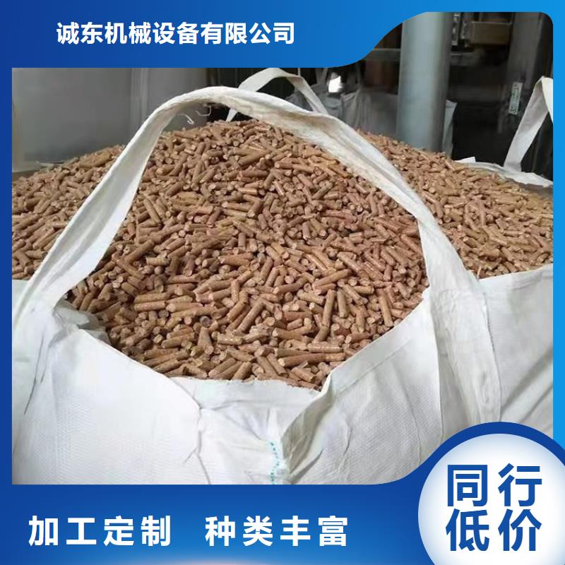 颗粒机液压打包机厂家材质实在
