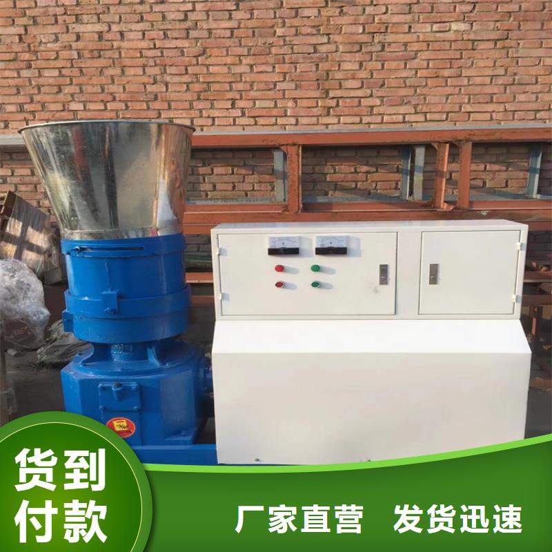 废铁金属压块机视频-芜湖市废铁金属压块机-(周边)可服务区域弋江|三山|六安|淮南|淮北|宣城|黄山