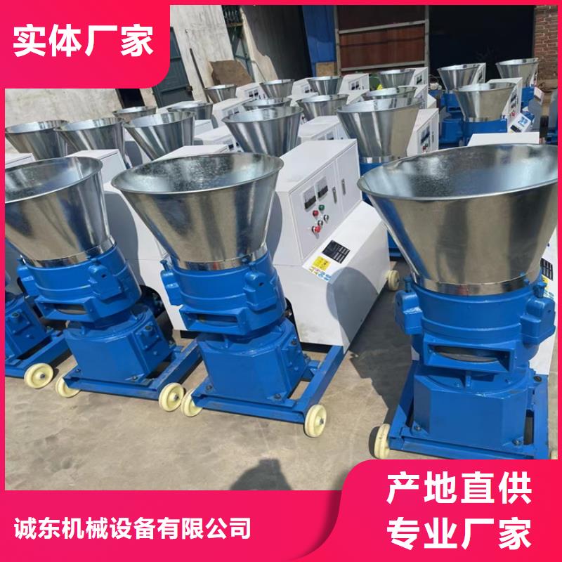 颗粒机卧式金属压块机货源报价