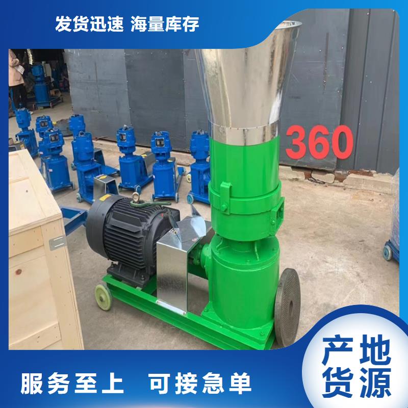 废铁金属压块机视频-芜湖市废铁金属压块机-(周边)可服务区域弋江|三山|六安|淮南|淮北|宣城|黄山