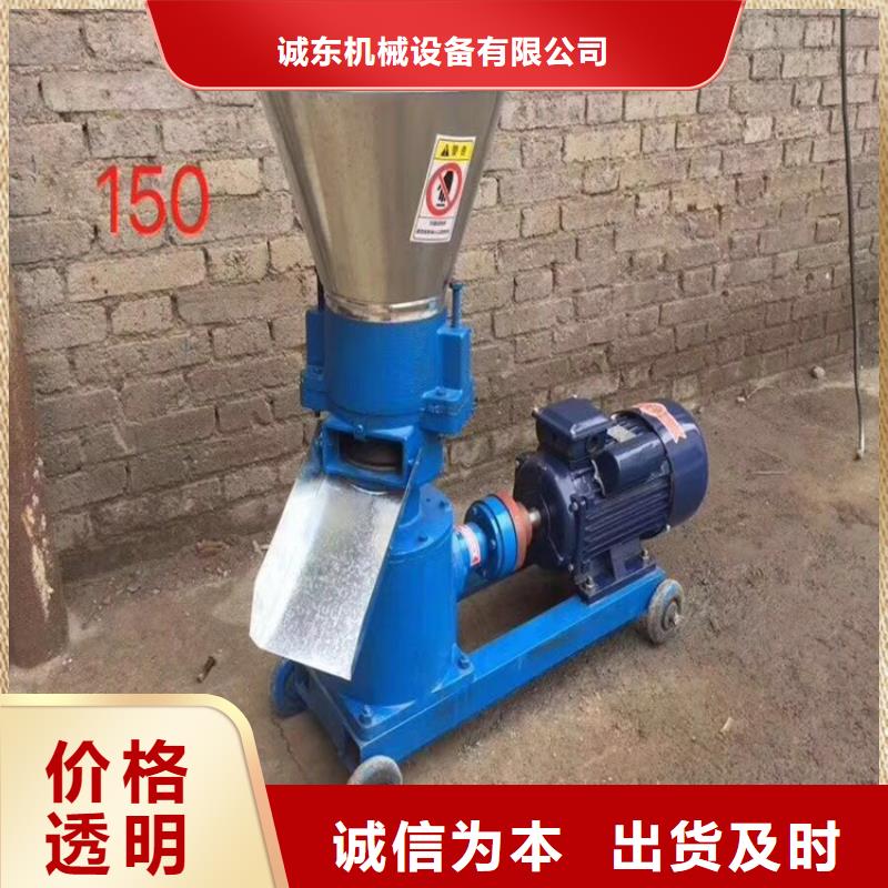 废铁金属压块机视频-芜湖市废铁金属压块机-(周边)可服务区域弋江|三山|六安|淮南|淮北|宣城|黄山