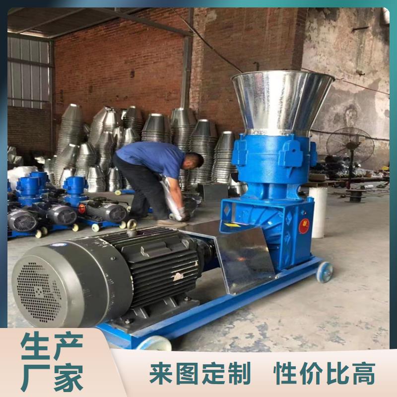 颗粒机液压打包机厂家材质实在