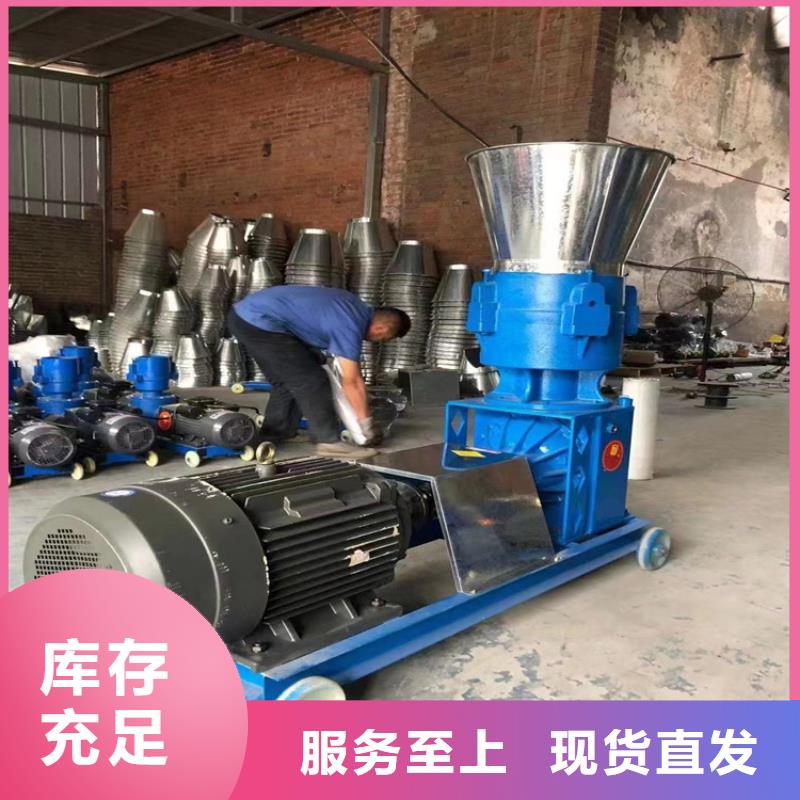 颗粒机卧式金属压块机货源报价
