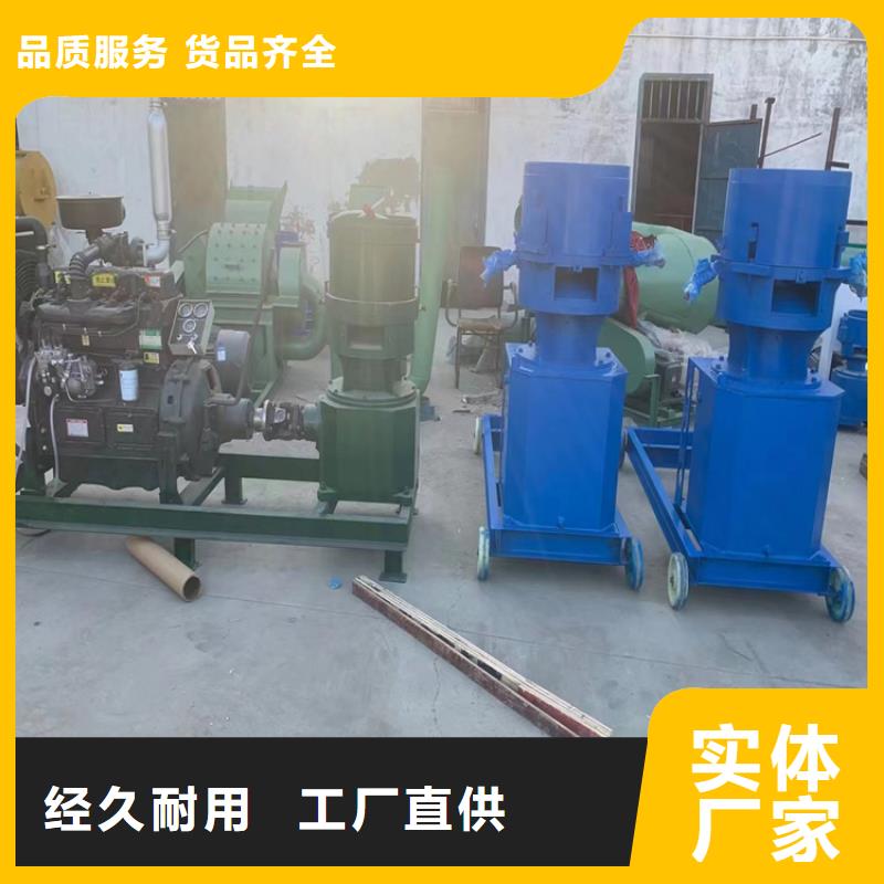 颗粒机卧式金属压块机货源报价