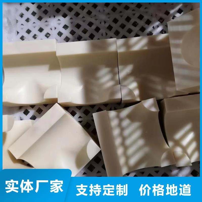 尼龙齿轮视频-尼龙齿轮_安徽省安庆市市场覆盖怀宁|大观|铜陵|巢湖|宿州|合肥等