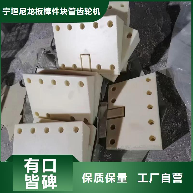 尼龙齿轮视频-尼龙齿轮_安徽省安庆市市场覆盖怀宁|大观|铜陵|巢湖|宿州|合肥等