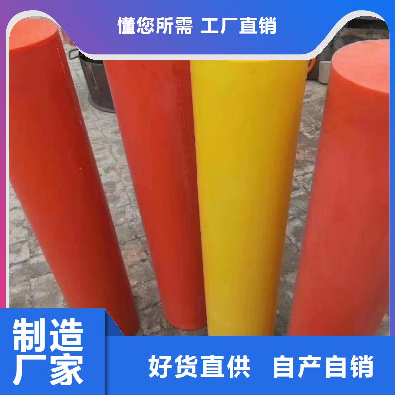 尼龙,蓝色尼龙棒量大从优