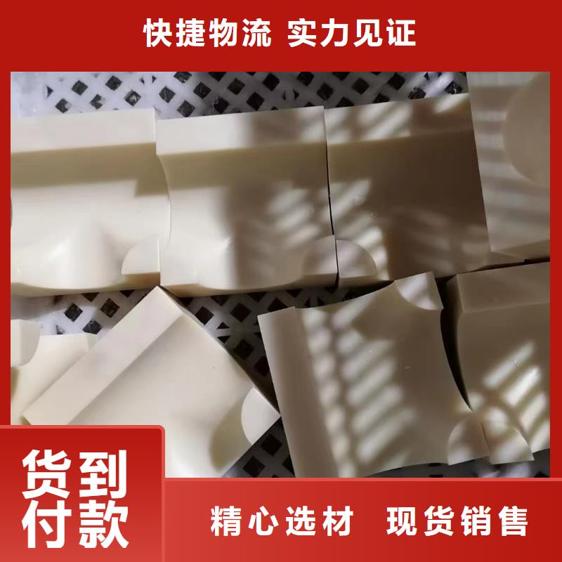 尼龙,蓝色尼龙棒量大从优