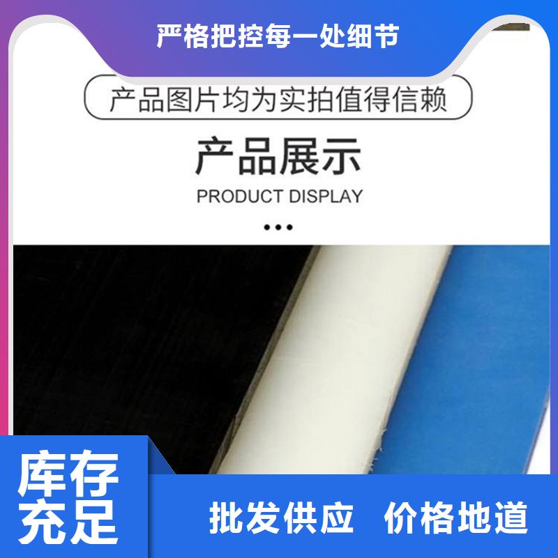 尼龙尼龙块厂家省心又省钱