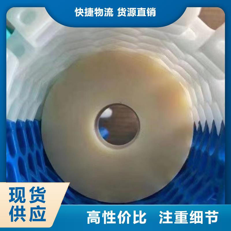 尼龙尼龙块厂家省心又省钱