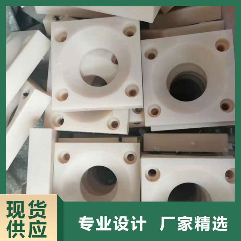 尼龙尼龙块厂家省心又省钱