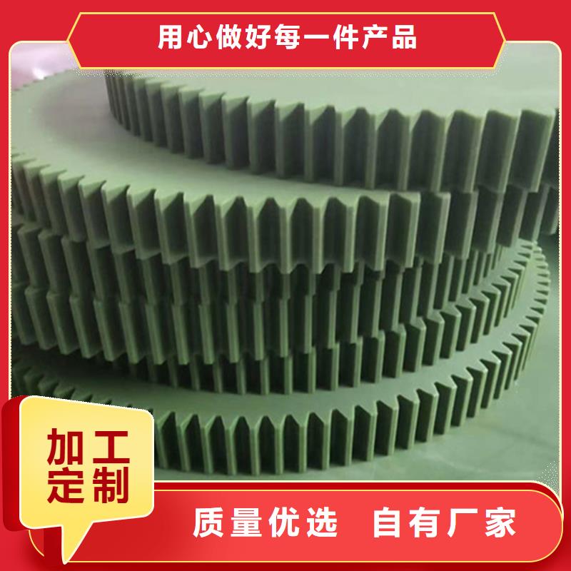 尼龙,蓝色尼龙棒量大从优