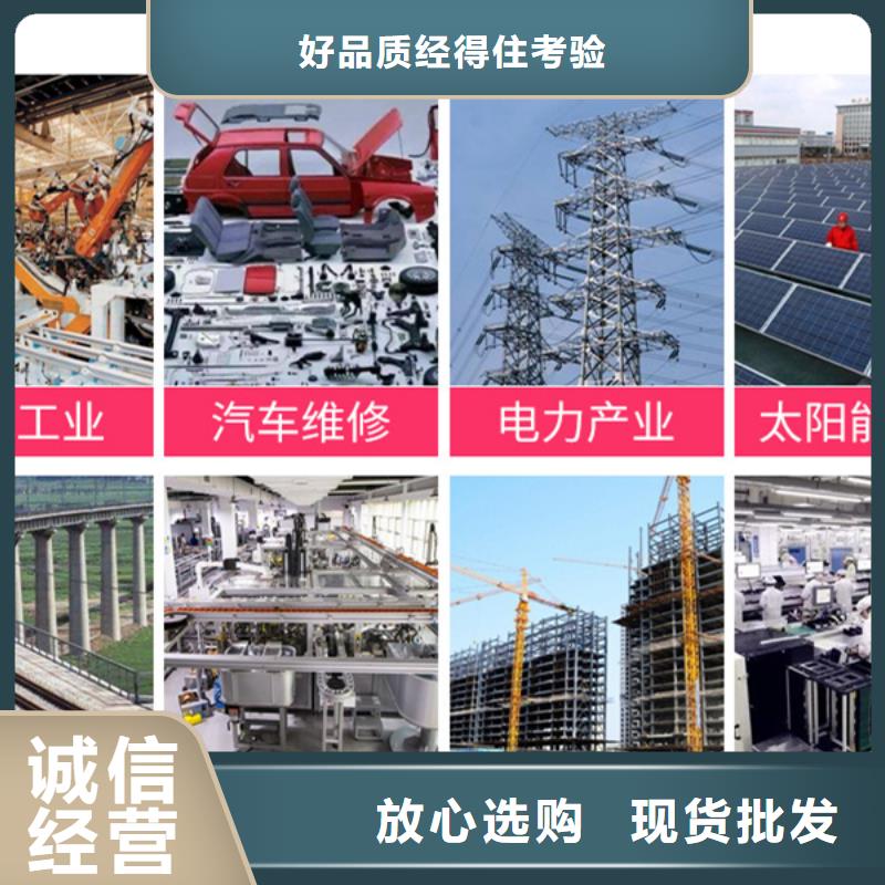 尼龙尼龙块厂家省心又省钱