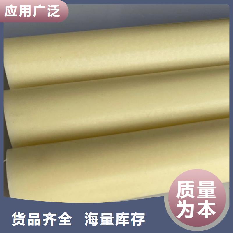 尼龙尼龙块厂家省心又省钱